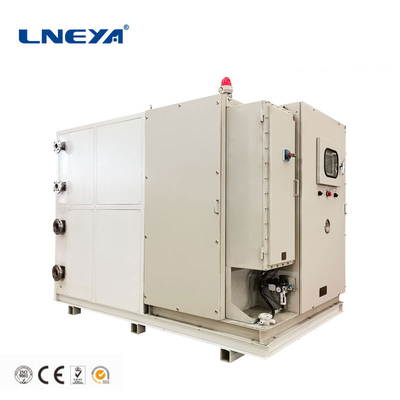 Building Material Shops Ultra Low Temperature Water Cooled Chiller Industrial Cooling Machine