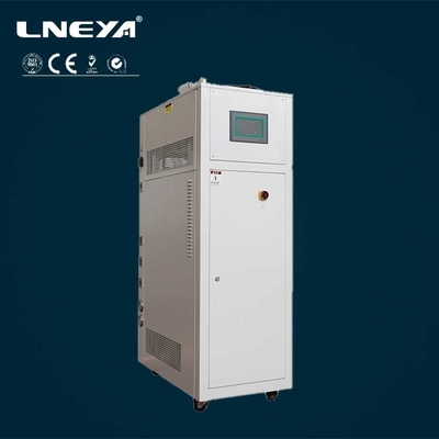 Machinery Repair Shops Lab Jacket Refrigerator Air Cooled Small Water Chiller System
